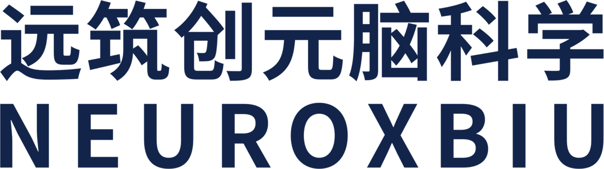 NEUROXBIU 远筑创元脑科学